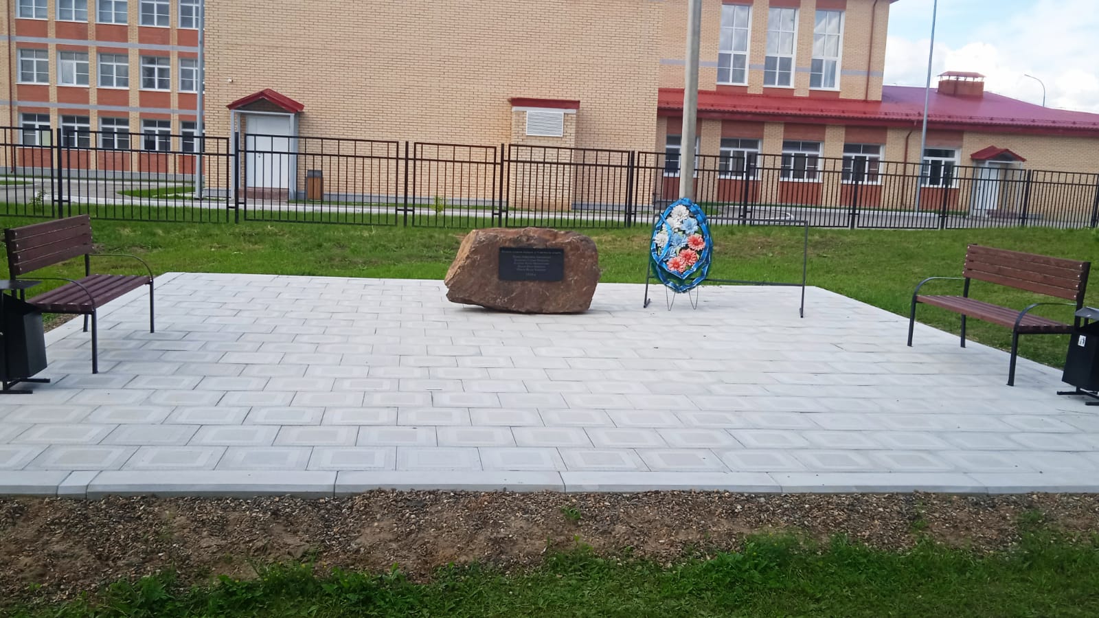 Открыть оригинальное изображение