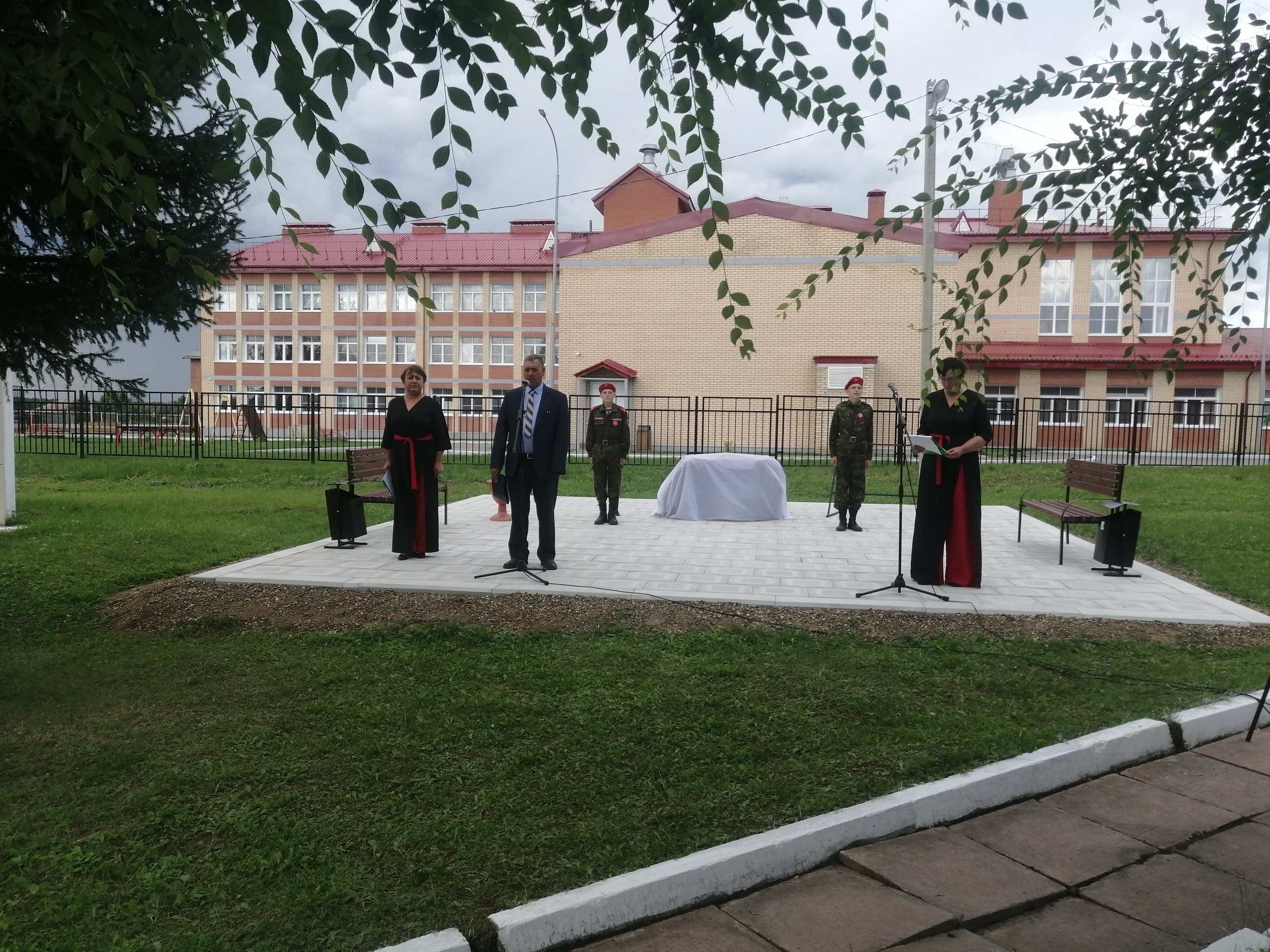 Открыть оригинальное изображение