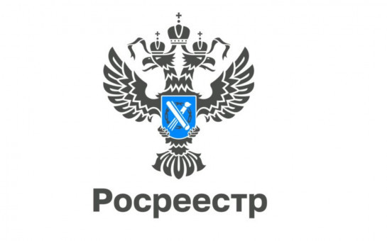 Как зарегистрировать право по мировому соглашению