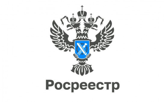 Уникальный номер объекта долевого строительства ускорит процесс оформления сделок с новостройками